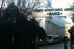 Έρχεται «λίφτινγκ» στο ΕΣΥ με… δανεικά από την Ευρωπαϊκή Τράπεζα! Τι ανακοίνωσε ο Α.Ξανθός