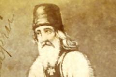 9470 - Ο π. Γεώργιος (Χατζη-Γεώργης) Αγιορείτης εκ Καππαδοκίας (1809 – 17 Δεκεμβρίου 1886)