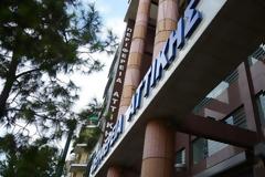 Θερμαινόμενοι Χώροι στην Περιφέρεια Αττικής