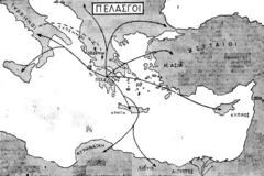 Η πανάρχαια προέλευσή μας ...