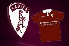 «Τα προσφυγόπουλα είναι παιδιά μας» θα γράφουν οι φανέλες της ΑΕΛ, αγνοώντας τις συστάσεις της Σούπερλιγκ