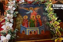 Η Πυροσβεστική Υπηρεσία Ναυπλίου τίμησε τους προστάτες της «Τρεις Παίδες εν Καμίνω»