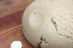 Έφτιαξαν κουραμπιέ 20 κιλών