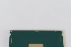 Intel Core i7 7700K: Κυκλοφορεί σύντομα..και οπλοφορεί!