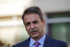 ΜΗΝΥΜΑ ΜΗΤΣΟΤΑΚΗ ΣΤΗΝ ΑΓΚΥΡΑ ΑΠΟ ΤΗ ΘΡΑΚΗ