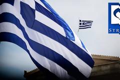 STRATFOR: ΚΛΙΜΑΚΩΝΕΤΑΙ Η ΕΝΤΑΣΗ ΑΘΗΝΑΣ ΚΑΙ ΠΙΣΤΩΤΩΝ