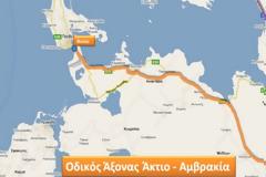 Αμβρακία Οδός: Οριστικά προχωρά μόνο η πρώτη εργολαβία, σε έργο-σκούπα οι υπόλοιπες