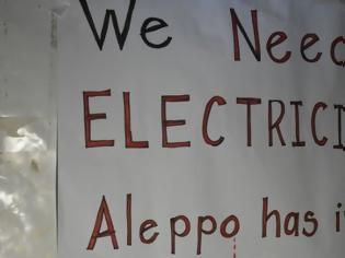 Φωτογραφία για «Χρειαζόμαστε ρεύμα, το Χαλέπι έχει» λένε οι πρόσφυγες της Χίου