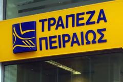 Ο πόλεμος για τον έλεγχο της τράπεζας Πειραιώς