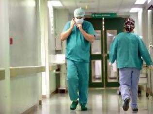 Φωτογραφία για Δεκάδες χειρουργικές κλίνες κλειστές λόγω έλλειψης προσωπικού
