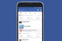 Το Facebook θέλει να σταματήσει τις ψεύτικες ειδήσεις