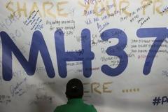 Κλείνει η έρευνα για την πτήση MH370, άλυτο το μυστήριο της εξαφάνισής της