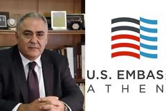 Συνάντηση Ε.Ε.Α. – πρεσβείας των Η.Π.Α.