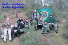 Εκπαίδευση στην Επιβίωση από το Σύνδεσμο Καταδρομέων και Ιερολοχιτών Μακεδονίας