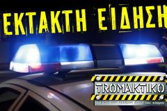 ΤΩΡΑ: Μηχανάκι παρέσυρε γυναίκα στην Ακτή Δυμαίων στην Πάτρα