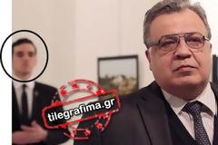 Ποιός βρίσκεται πίσω από τον φόνο του Ρώσου Πρέσβη;
