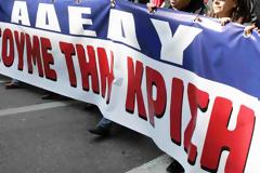 Συγκέντρωση διαμαρτυρίας στον παραλιακό δρόμο Αγίου Νικολάου