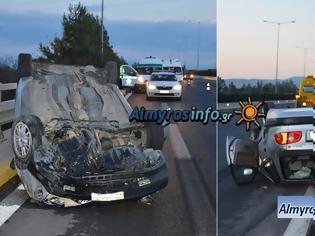 Φωτογραφία για Αλμυρός: Τροχαίο ατύχημα στην Εθνική Οδό - Άγιο είχαν οι επιβαίνοντες