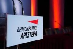 Ανακοίνωση του Γραφείου Τύπου της ΔΗΜΑΡ για το τρομοκρατικό χτύπημα στο Βερολίνο