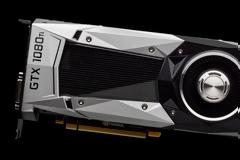 Η NVIDIA αποκαλύπτει τη GeForce GTX 1080 Ti!