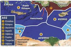 ΕΠΙΣΤΟΛΗ ΣΤΟΝ ΟΗΕ ΩΣ ΑΠΑΝΤΗΣΗ ΣΤΙΣ ΤΟΥΡΚΙΚΕΣ ΑΜΦΙΣΒΗΤΗΣΕΙΣ ΓΙΑ ΤΗΝ ΑΟΖ