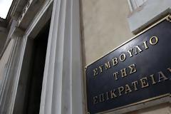 Την «έκοψαν» από γραμματέα Στρατοδικείου επειδή ήταν... 82 κιλά