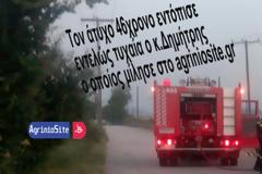 Στο πένθος η περιοχή του Αγιου Γεωργίου Καλυβιών - Τι δηλώνει ο άνθρωπος που εντόπισε τον 46χρόνο!