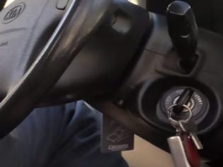 Φωτογραφία για Μείνατε από μπαταρία; – Δείτε στο βίντεο πως θα βάλετε μπροστά το αμάξι μόνο με ένα… σκοινί