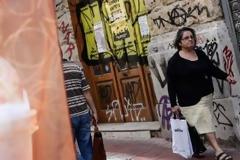 Σε 10 ημέρες θα πληρώσουμε φόρους 4 δισ. ευρώ - Νέες επιβαρύνσεις από την 1η Ιανουαρίου