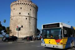 Ο  ΟΑΣΘ θα μοιράσει στους επιβάτες...τσουρέκια