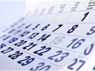 Φωτογραφία για Πώς η ημερομηνία γέννησης σας ''δείχνει'' τι θα σας συμβεί κάθε χρονιά