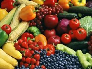 Φωτογραφία για Tα φρούτα και τα λαχανικά που δεν θέλουν ψυγείο γιατί χαλάει η γεύση τους