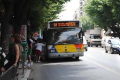 Έξι «πορτοφολάδες» μέσα σε ένα λεωφορείο του ΟΑΣΘ στη Θεσσαλονίκη