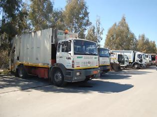 Φωτογραφία για Μίσθωση οχημάτων για αντικατάσταση των προς απόσυρση οχημάτων στο Δήμο Βόλου