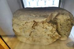 Η μυστηριώδης Πέτρα του Λονδίνου