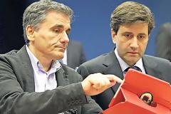 ΣΤΗΝ ΑΘΗΝΑ Η ΕΠΙΣΤΟΛΗ ΤΩΝ ΘΕΣΜΩΝ