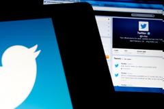 Χάκαραν λογαριασμό Twitter του Netflix