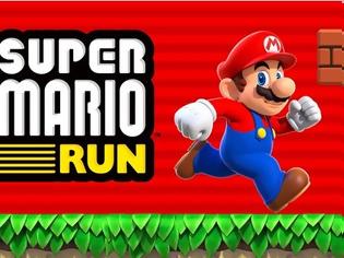 Φωτογραφία για Ο Super Mario για iOS καταποντίζει τις μετοχές της Nintendo