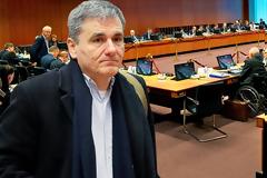 «ΒΑΡΙΑ» Η ΕΠΙΣΤΟΛΗ ΤΩΝ ΘΕΣΜΩΝ