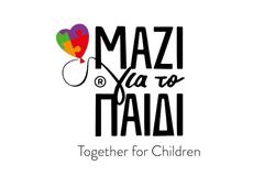 Βράβευση του «Μαζί για το Παιδί» από την Ακαδημία Αθηνών