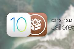 Πέντε λόγοι για τους οποίους θα πρέπει να μείνετε μακριά από το jailbreak Yalu