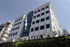 Ηπια πτωτικά το Χρηματιστήριο Αθηνών την Παρασκευή
