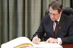 Πρόεδρος Αναστασιάδης: «Βάρβαρη η δολοφονία του Ρώσου Πρέσβη» - Τι έγραψε στο βιβλίο συλλυπητηρίων