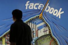 Facebook: Η Ελλάδα μας ζήτησε δεδομένα για 311 χρήστες και 61 απαγορεύσεις Πηγή: www.lifo.gr
