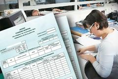 Δείτε ποιοι φορολογούμενοι θα πληρώσουν μικρότερους φόρους και εισφορές το 2017