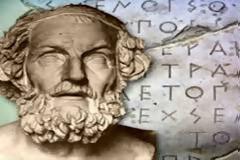 Γερμανοί έφηβοι μαθαίνουν αρχαία ελληνικά