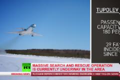 ΡΩΣΙΑ: ΑΓΝΟΕΙΤΑΙ ΣΤΡΑΤΙΩΤΙΚΟ ΑΕΡΟΣΚΑΦΟΣ ΜΕ 91 ΕΠΙΒΑΙΝΟΝΤΕΣ