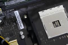 Διαφορετικές διαστάσεις το mounting του AM4 socket