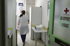 Κέντρα Υγείας μόνο... στα χαρτιά