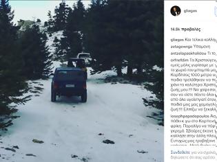 Φωτογραφία για Κόλλησε στο χιόνι ο Γιώργος Λιάγκας με το 4Χ4!